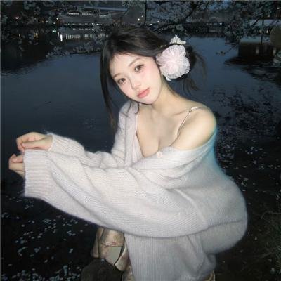 欲望热线