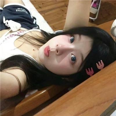 正直好人